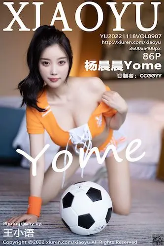美女写真 第40期 – 高清 专题图册 开放版权素材 免费下载 多图画廊合集