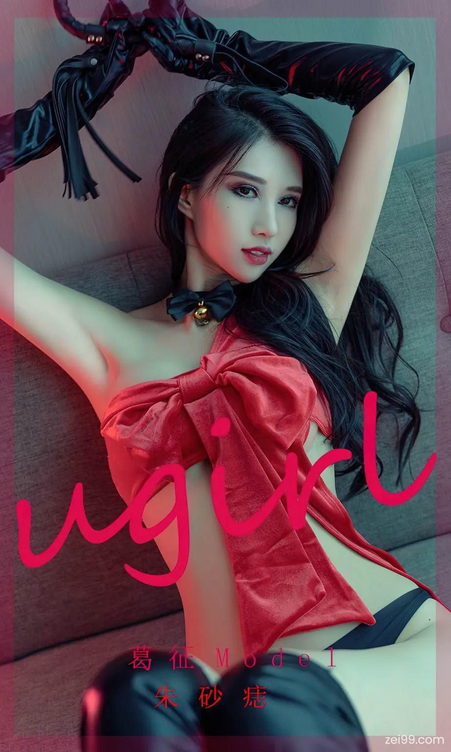 美女写真 第58期 – 高清 专题图册 开放版权素材 免费下载 多图画廊合集-19