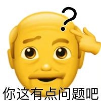 表情包 – 高清 GIF表情包 开放版权素材 免费下载 聊天斗图素材