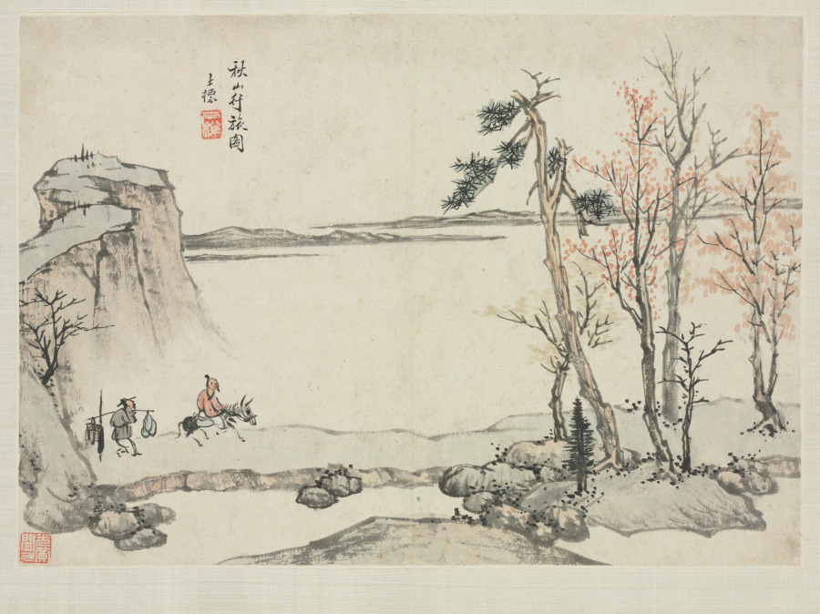 Landscape Album in Various Styles: Traveling in Autumn Mou