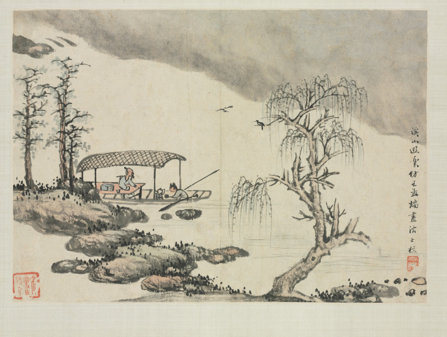 Landscape Album in Various Styles: Pleasure in a Mountain