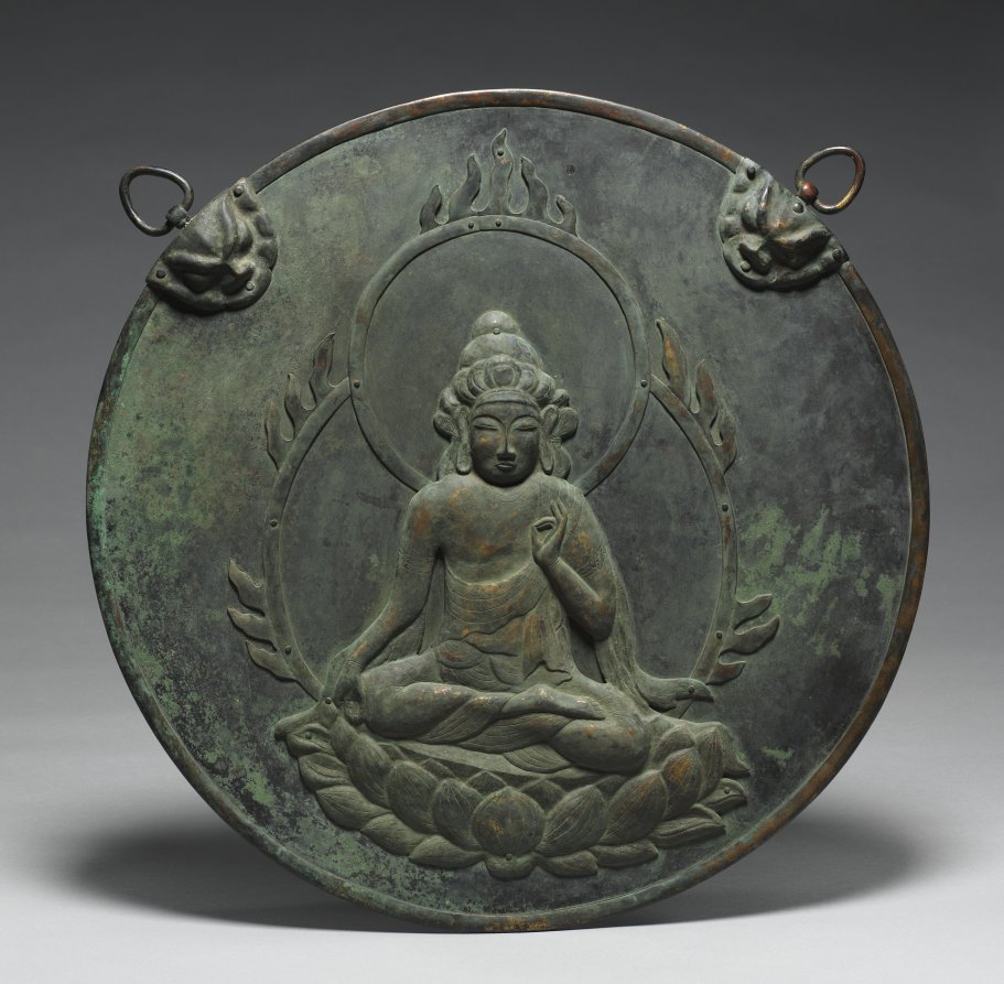 Votive Hanging with Image of Kannon (Kannon Kakebotoke) –