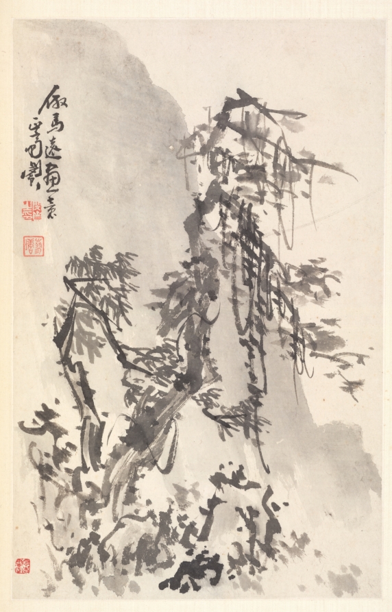 Landscape in the Manner of Ma Yuan – 高清 桌面壁纸 无版权可商用素材 免费下载