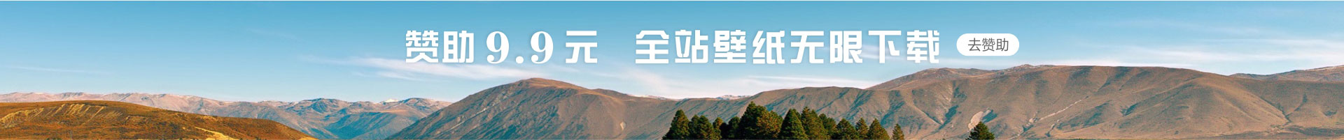 美女写真 – 高清 桌面壁纸 开放版权素材 免费下载 手机电脑通用背景图