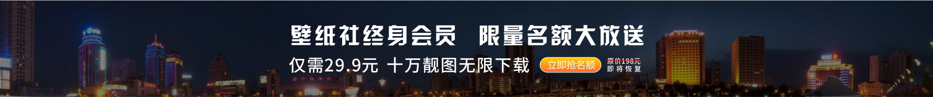 美女写真 – 高清 桌面壁纸 开放版权素材 免费下载 手机电脑通用背景图