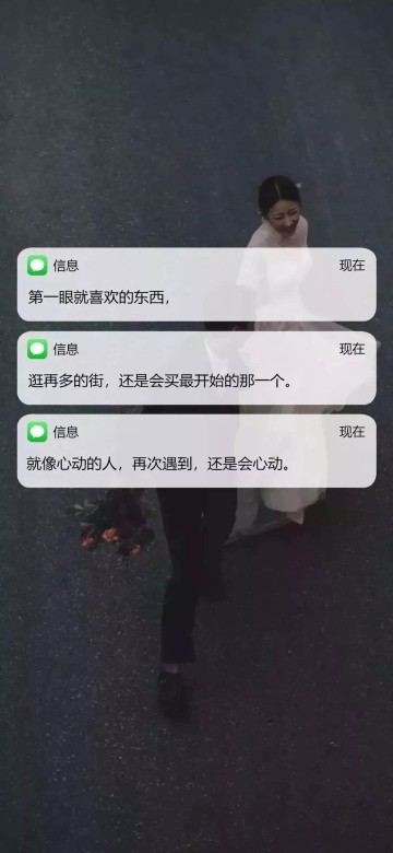 手机壁纸 – 高清 桌面壁纸 开放版权素材 免费下载 手机电脑通用背景图