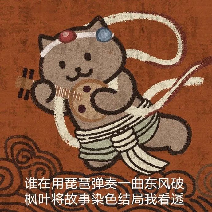 表情包 – 高清 GIF表情包 开放版权素材 免费下载 聊天斗图素材