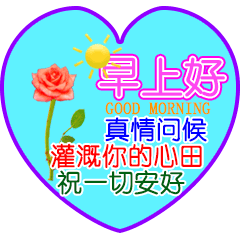 表情包 – 高清 GIF表情包 开放版权素材 免费下载 聊天斗图素材-iPhone17-1