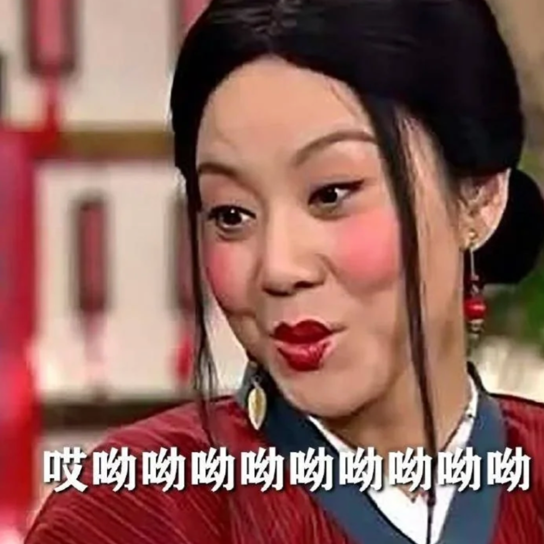 表情包 – 高清 GIF表情包 开放版权素材 免费下载 聊天斗图素材