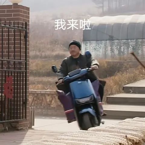 表情包 – 高清 GIF表情包 开放版权素材 免费下载 聊天斗图素材