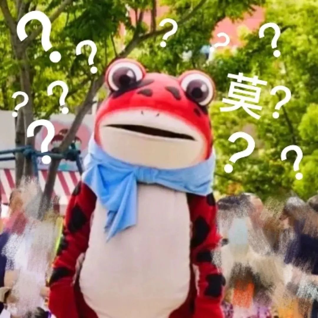 表情包 – 高清 GIF表情包 开放版权素材 免费下载 聊天斗图素材