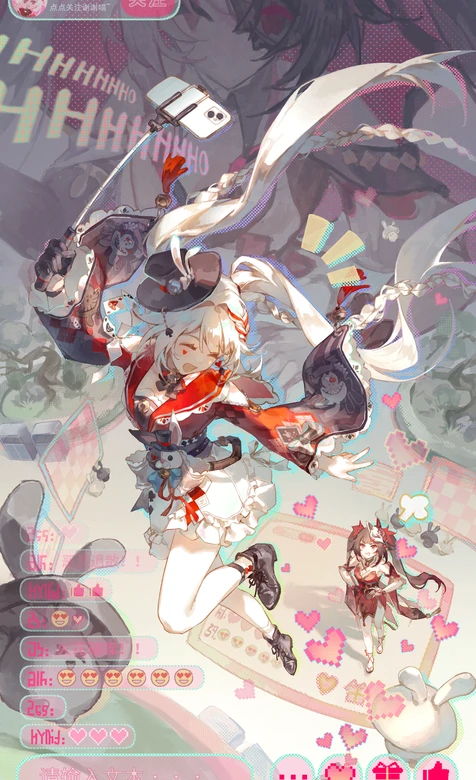 火花Official·直播互动双马尾少女 国漫二次元壁纸（高热度手机壁纸） – 免费下