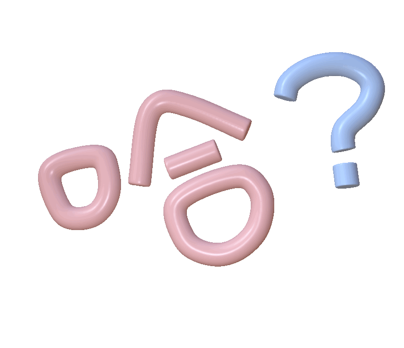 表情包 – 高清 GIF表情包 开放版权素材 免费下载 聊天斗图素材