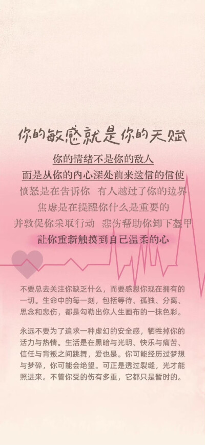 壁纸图册 第44期 – 高清 专题图册 开放版权素材 免费下载 多图画廊合集-23