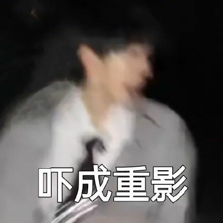 表情包 – 高清 GIF表情包 开放版权素材 免费下载 聊天斗图素材