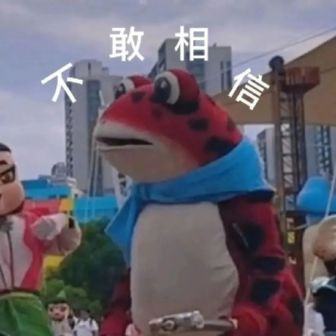 表情包 – 高清 GIF表情包