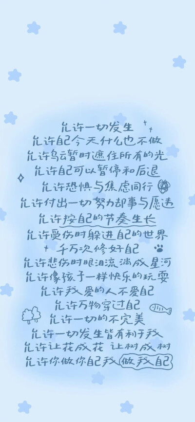 壁纸图册 第44期 – 高清 专题图册 开放版权素材 免费下载 多图画廊合集-24