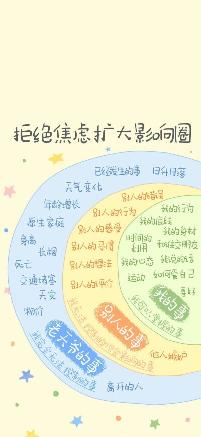壁纸图册 第44期 – 高清 专题图册 开放版权素材 免费下载 多图画廊合集-21