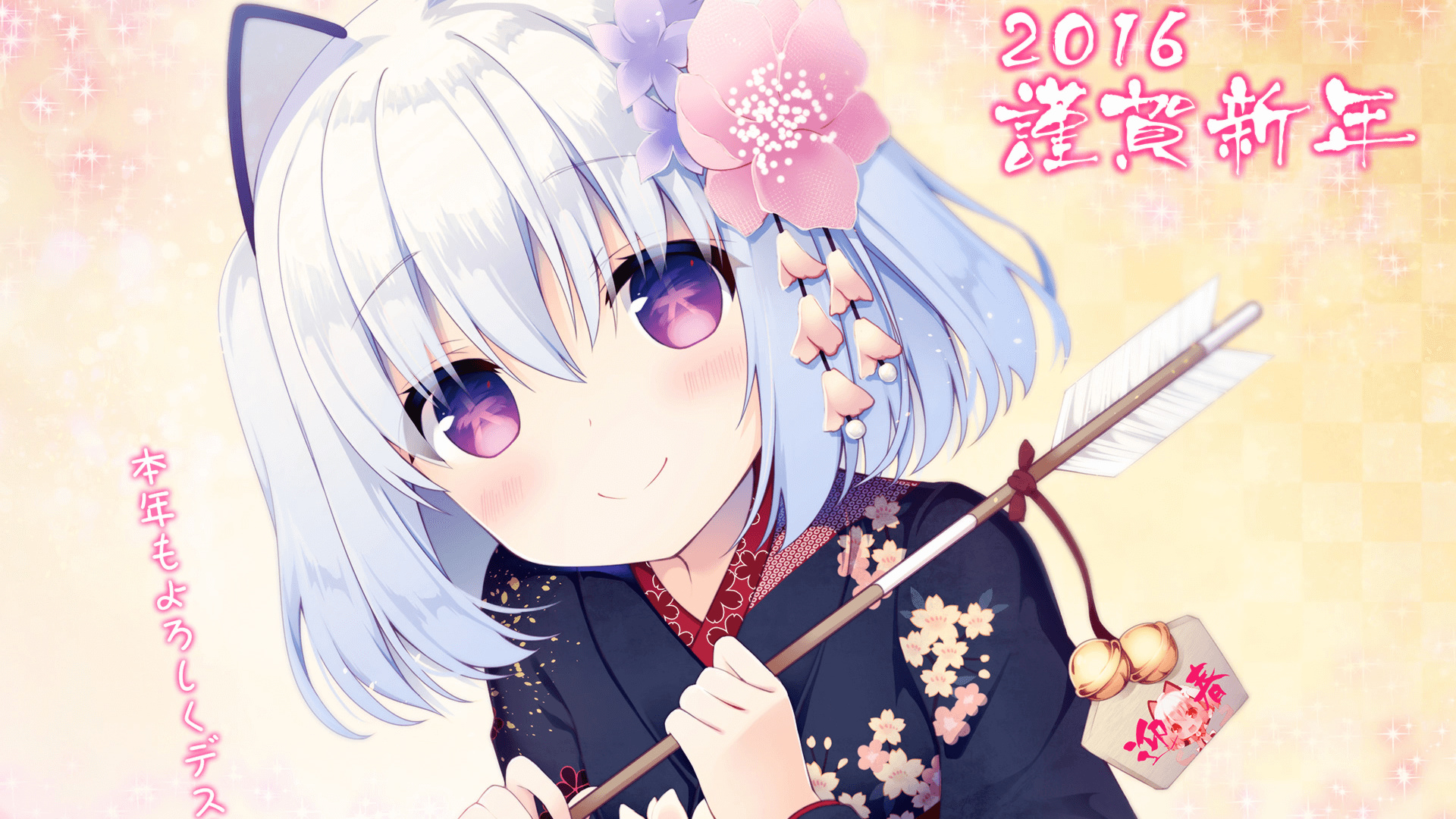 随机壁纸