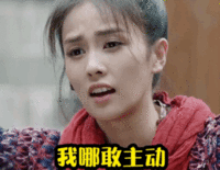 表情包 – 高清 GIF表情包 开放版权素材 免费下载 聊天斗图素材