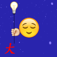 表情包 – 高清 GIF表情包 开放版权素材 免费下载 聊天斗图素材