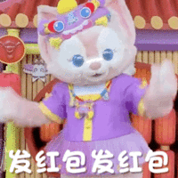 表情包 – 高清 GIF表情包