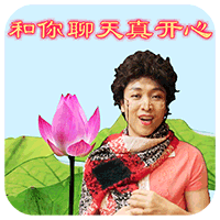 表情包 – 高清 GIF表情包 开放版权素材 免费下载 聊天斗图素材