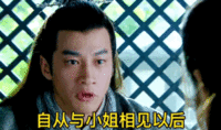 表情包 – 高清 GIF表情包 开放版权素材 免费下载 聊天斗图素材-iPhone17-1
