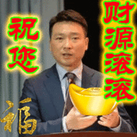 表情包 – 高清 GIF表情包 开放版权素材 免费下载 聊天斗图素材