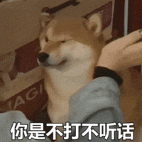 表情包 – 高清 GIF表情包 开放版权素材 免费下载 聊天斗图素材