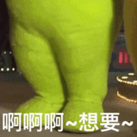 表情包 – 高清 GIF表情包 开放版权素材 免费下载 聊天斗图素材
