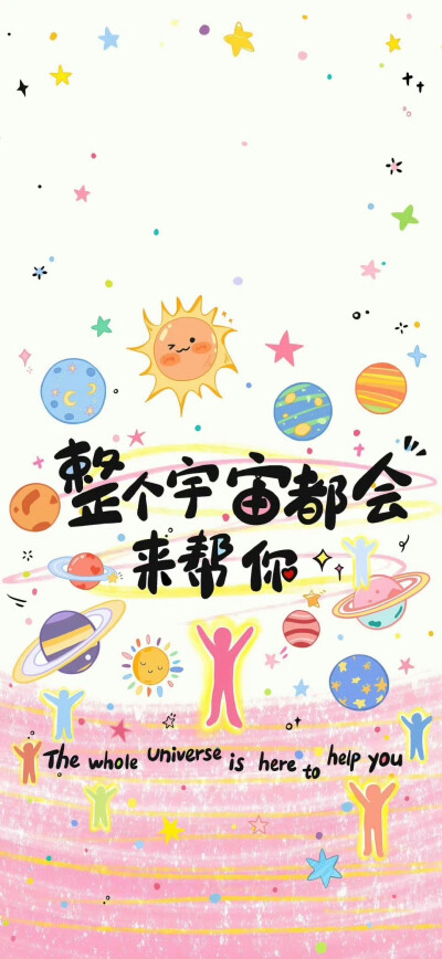 壁纸图册 第44期 – 高清 专题图册 开放版权素材 免费下载 多图画廊合集-14